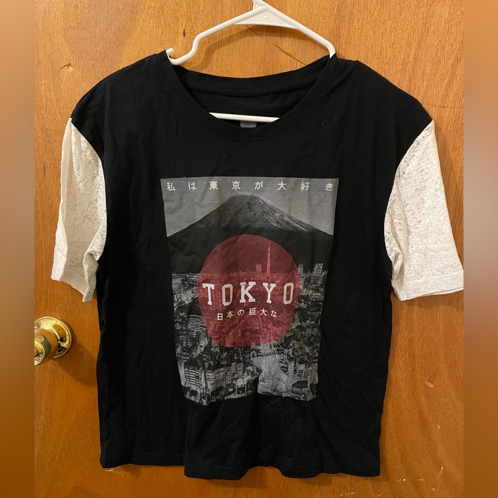 I Love Tokyo T-Shirt 2Kuhl Medium